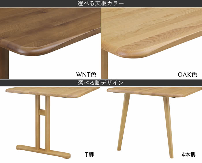 楽天市場】【送料無料】 ダイニングテーブル 幅150cm 北欧スタイル