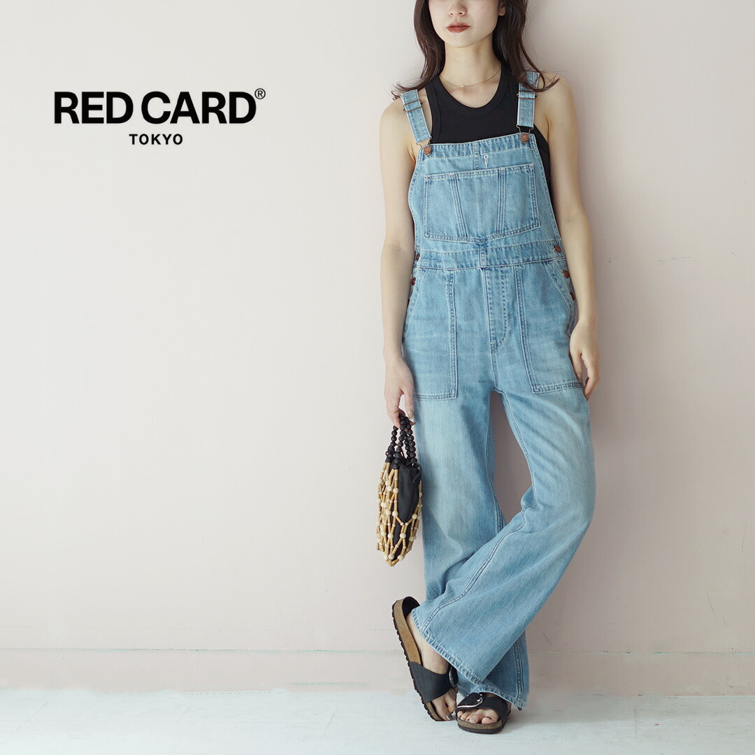 楽天市場】RED CARD（レッドカード） Farm オーバーオール エアロ