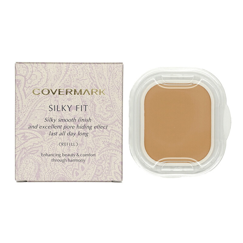 楽天市場】COVERMARK カバーマーク [9種類から選べる]シルキーフィット