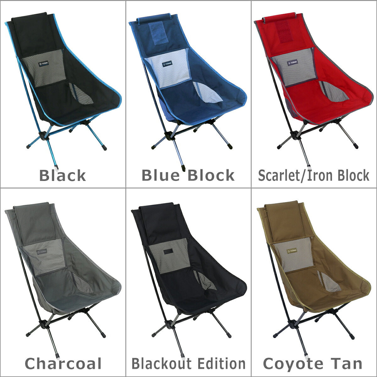 楽天市場】ヘリノックス チェアツー Helinox ハイバック 折りたたみ