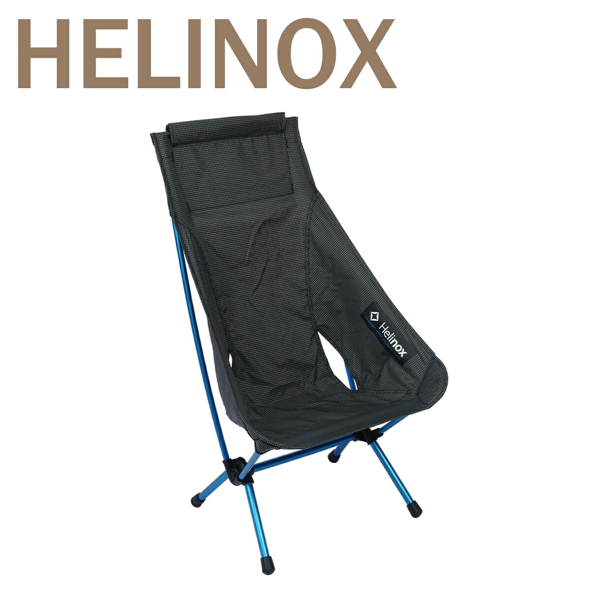 楽天市場】ヘリノックス チェアゼロ ハイバック Helinox Chair Zero