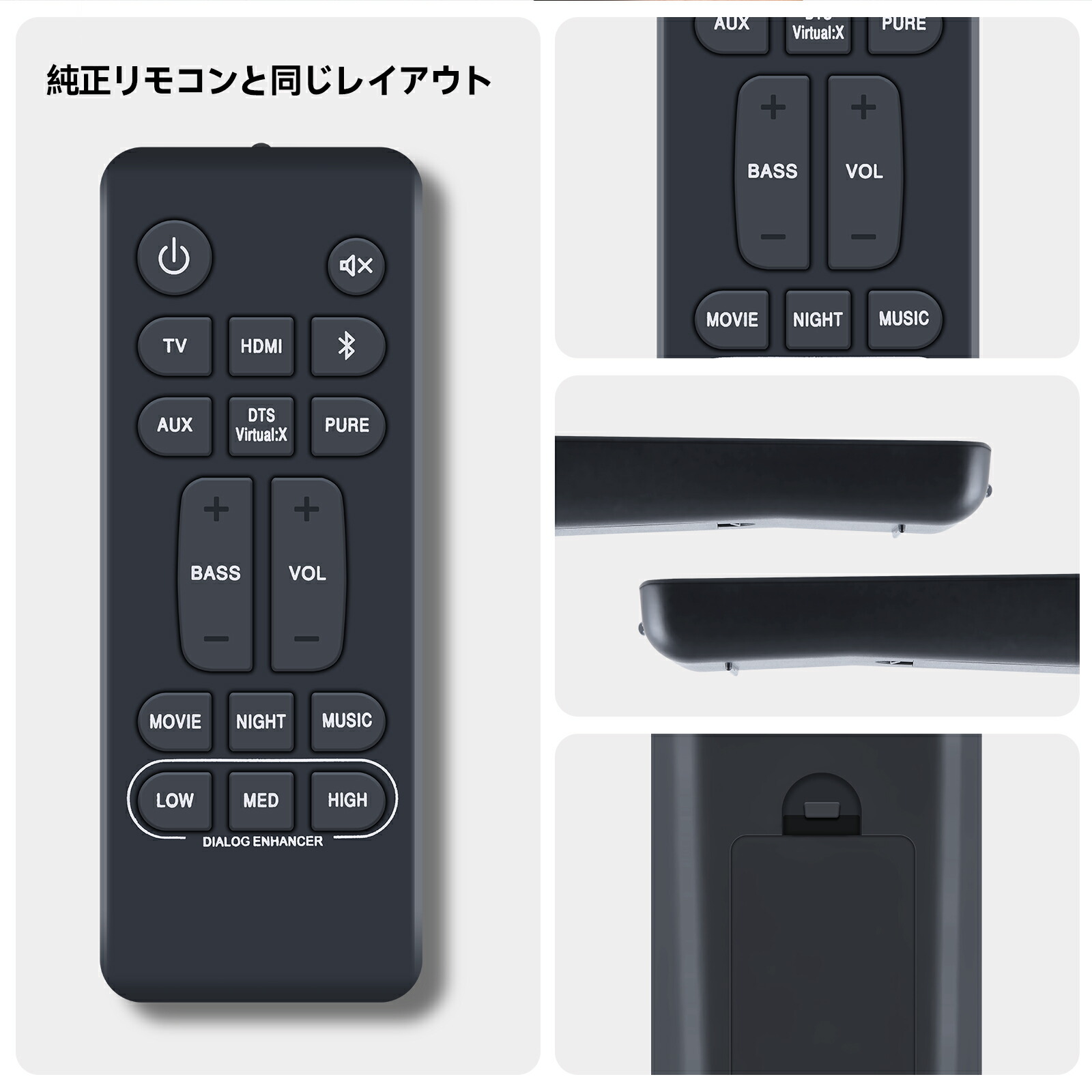 楽天市場】ホームシアターサウンドバーリモコン RC-1236 for Denon