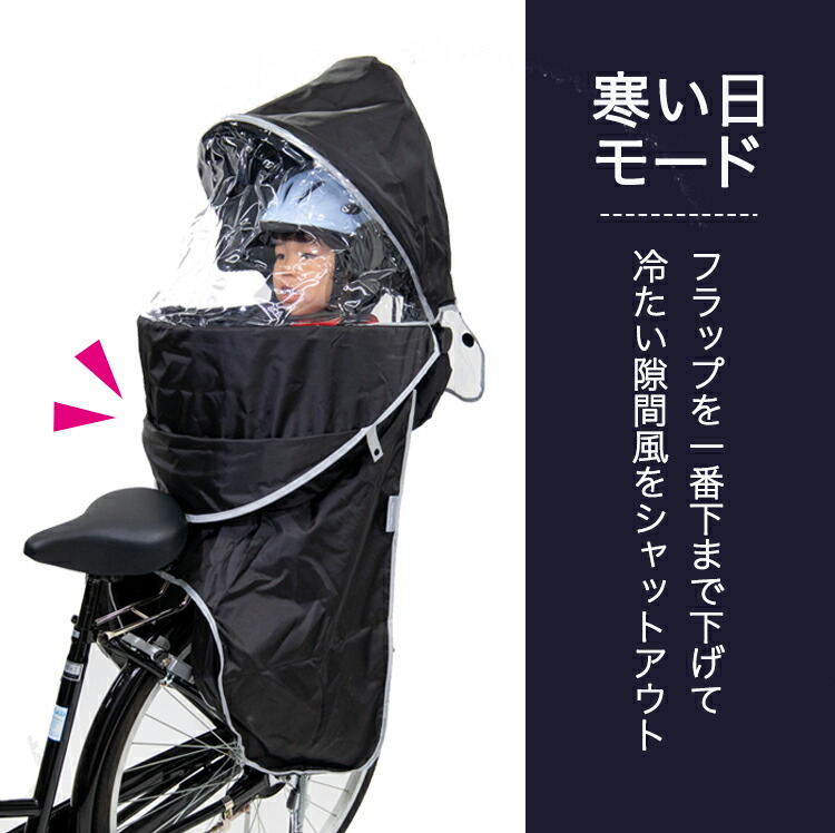 楽天市場】3/3(火)からのセール対象商品 OGK技研 チャイルドシート