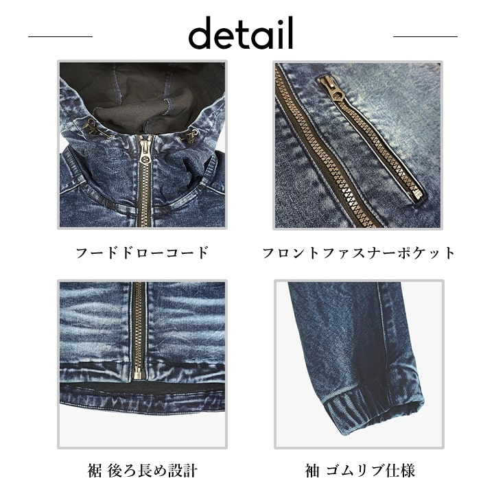 楽天市場】【即日発送】グローキックス 作業服 デニム パーカー