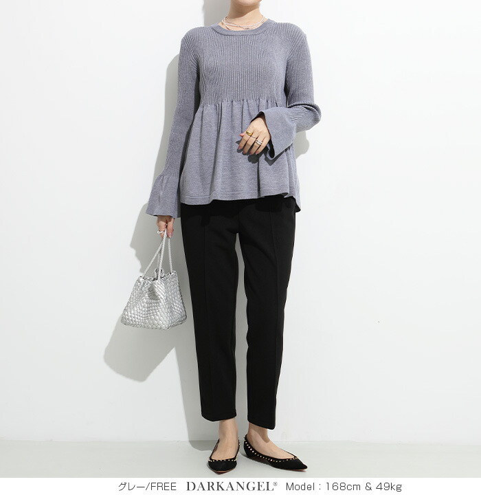 楽天市場】ペプラムニット フレアスリーブニット 長袖 春 長袖ニット