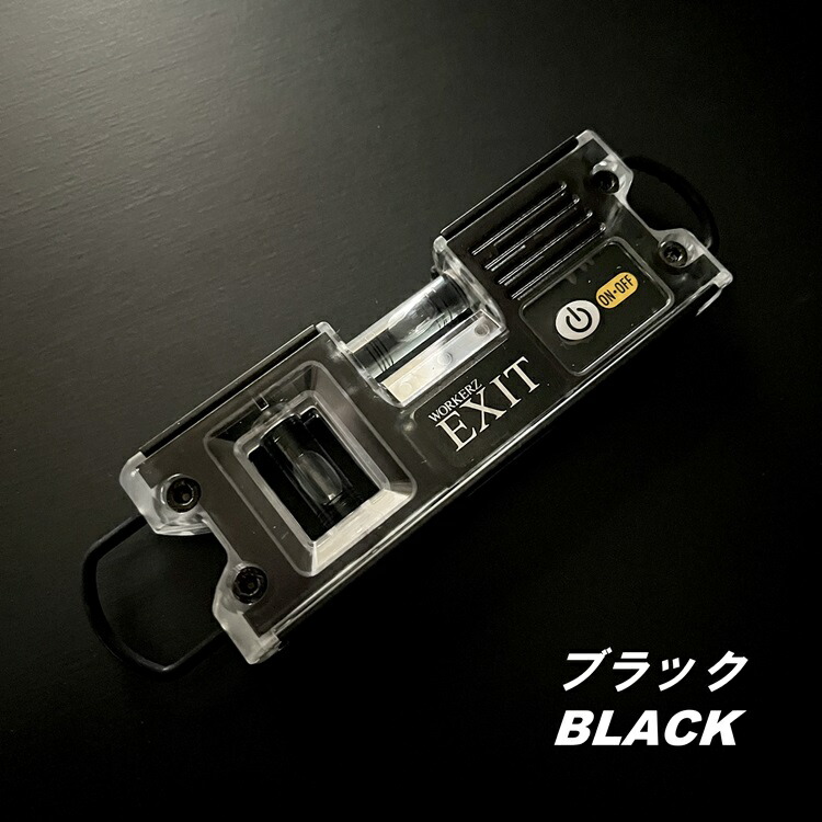 楽天市場】WORKERZ EXIT NWZ×エビス EBISU 水平器 EXT16TBLMトビ