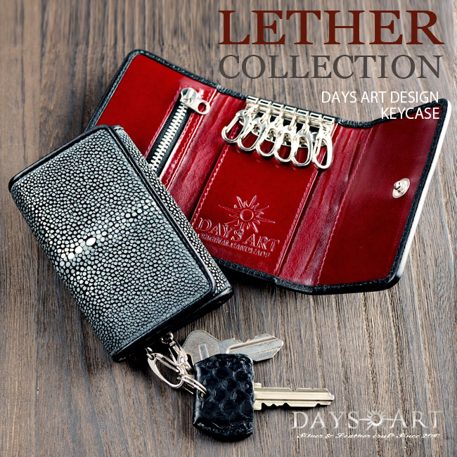 楽天市場】キーケース スティングレーキーケース ダブルボタン レザー