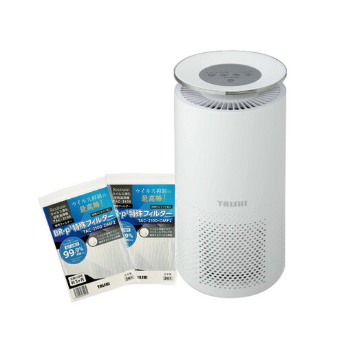 楽天市場】タービュランス空気清浄機 tb－501の通販