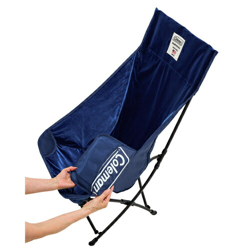 楽天市場】ヒーリングチェアNX HB 2213458 V.ブルー コールマン 椅子