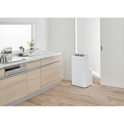 楽天市場】ポータブルクーラー ホワイト IPA-2821G アイリスオーヤマ