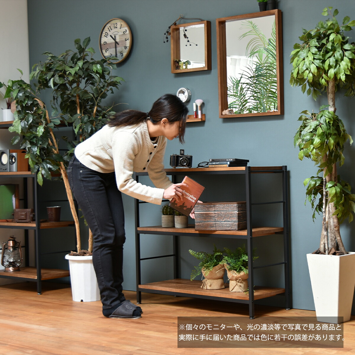 楽天市場】パイプラック ZR-900BR ブラウン 3段 幅90 B.Bファニシング