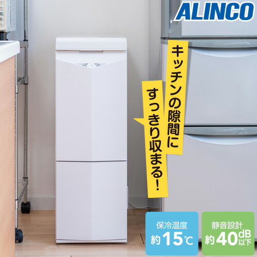 楽天市場】壁掛けエアコン用ドレンポンプ JM121S AC100v NSC : DCM