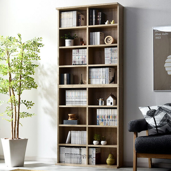 楽天市場】積み重ね本棚 幅75 OK 00-248-ok オーク オーク ワイエム