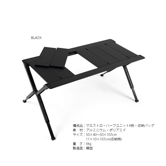 楽天市場】【SALE 】VERNE ベルン New VST MAESTRO ver2.0 マエストロ