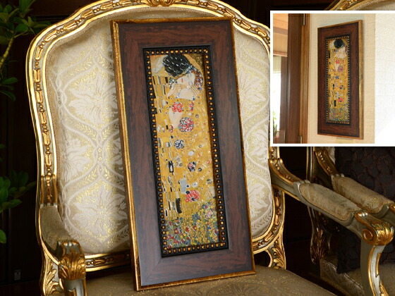 楽天市場】クリムト 接吻 ザ・キス アートフレーム 魅惑の名画を楽しむ