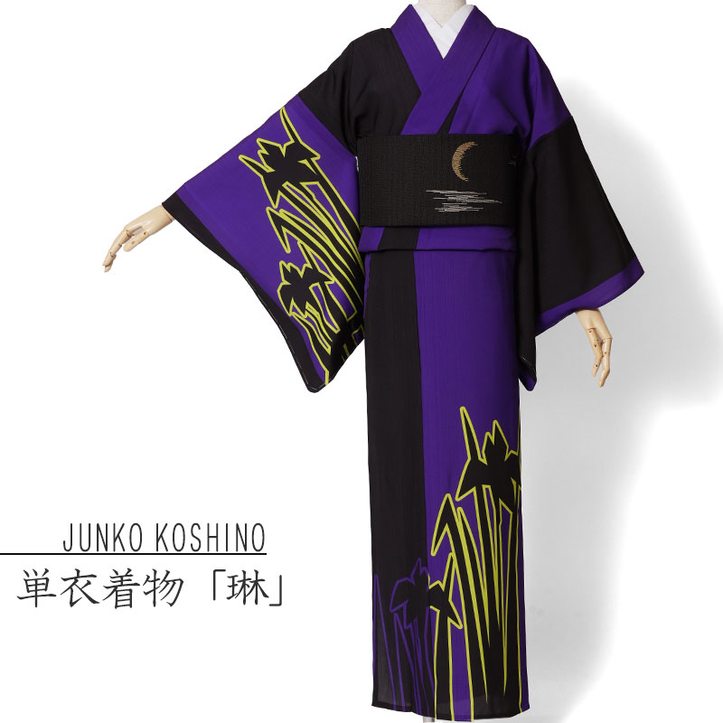 楽天市場】単衣着物 JUNKO KOSHINO セオアルファ 琳 菖蒲 花 黒 紫