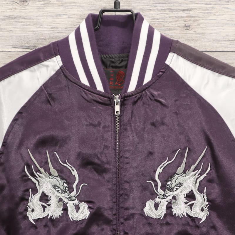 楽天市場】【送料無料】メンズ スカジャン ドラゴン 銀龍 龍 銀竜 竜