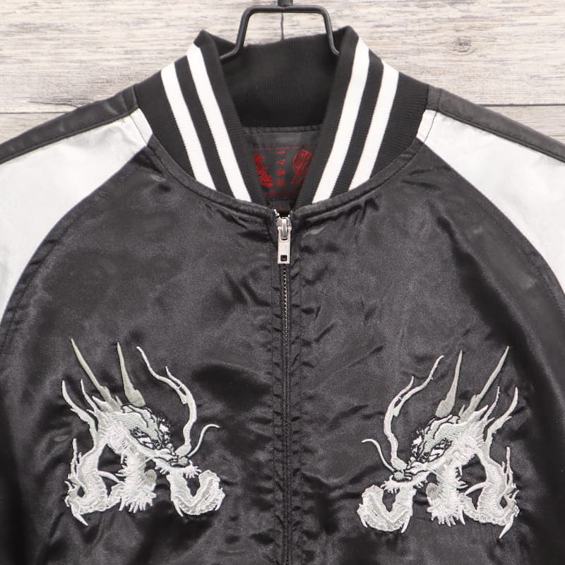 楽天市場】【送料無料】メンズ スカジャン ドラゴン 銀龍 龍 銀竜 竜