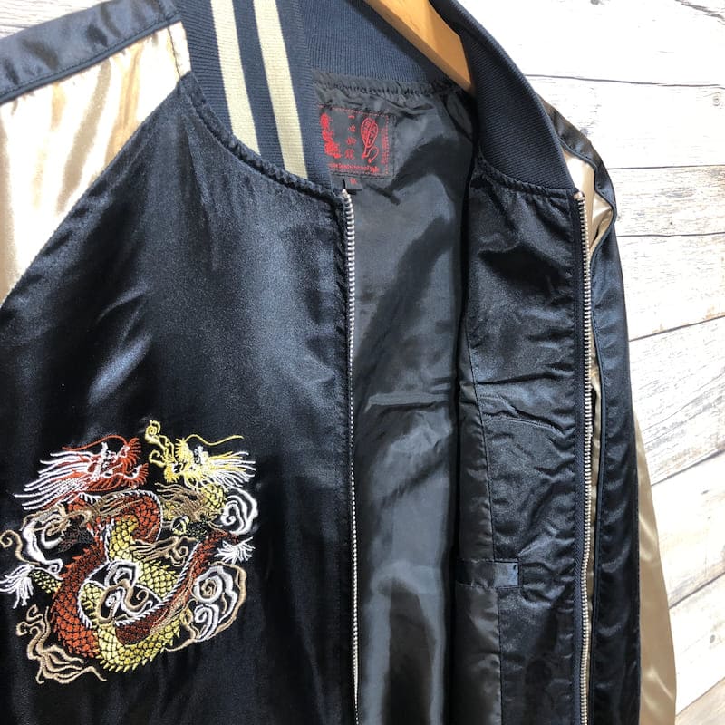 楽天市場】【送料無料】大きいサイズ メンズ スカジャン ツイン