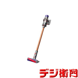 家電 Dyson Cyclone V10 Fluffy」の人気商品一覧 | 安い商品を通販