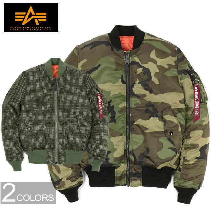 楽天市場】アルファ インダストリーズ ALPHA INDUSTRIES 20004