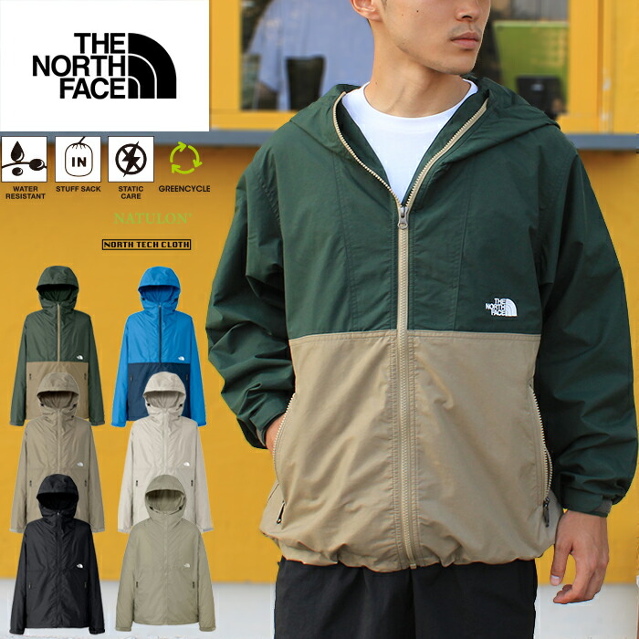 楽天市場】ザ・ノース・フェイス THE NORTH FACE NP72530 COMPACT
