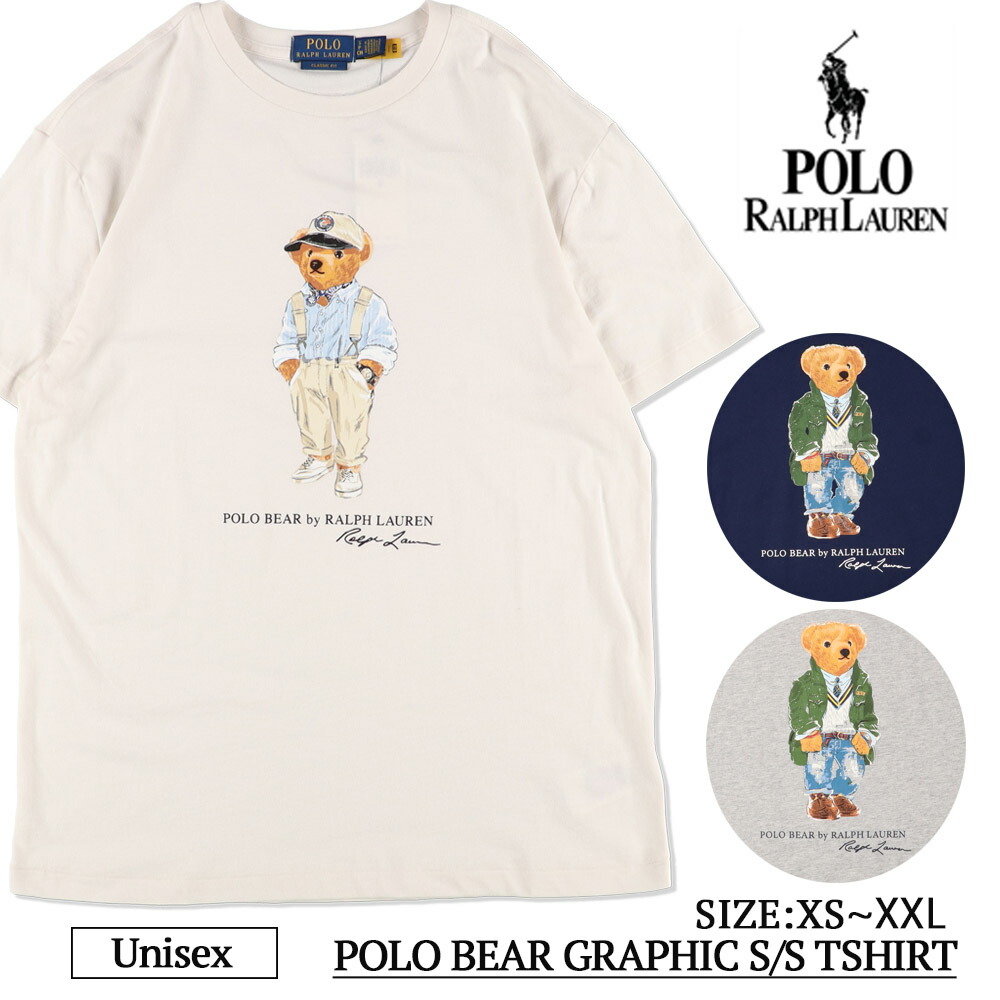 楽天市場】メール便 ポロ ラルフ ローレン Tシャツ ベア ポロベア