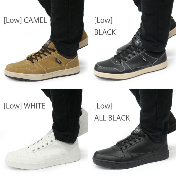 楽天市場】スニーカー メンズ 靴 白 ホワイト 黒 ブラック キャメル