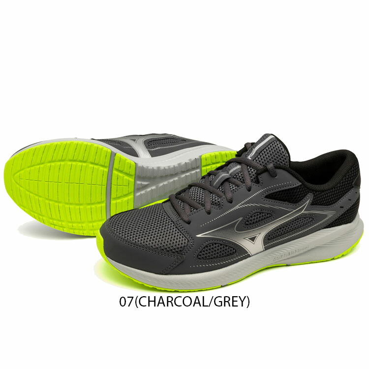 楽天市場】ミズノ マキシマイザー 26 メンズ レディース ランニング