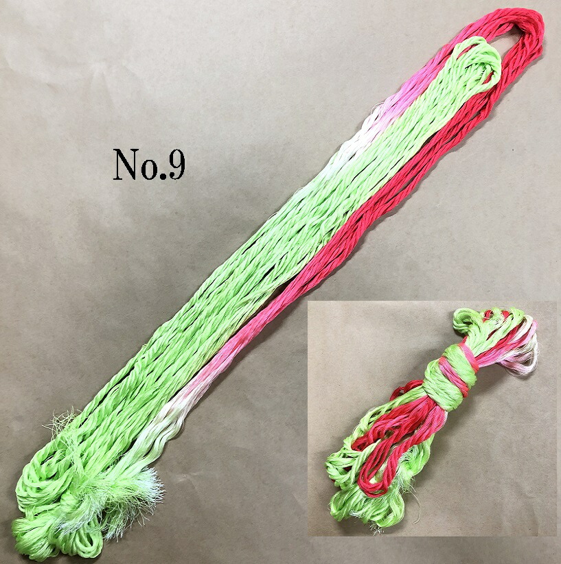 楽天市場】組糸（正絹）白鳳 変わり染 16玉 普通丈(約2.8M) No.9〜15