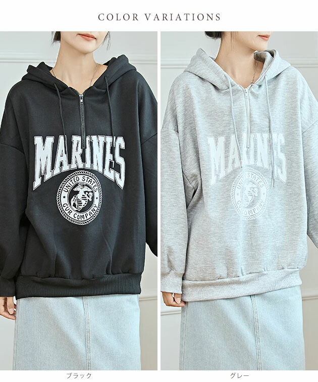 楽天市場】カレッジロゴ オーバーサイズ ハーフジップ フード付き 裏