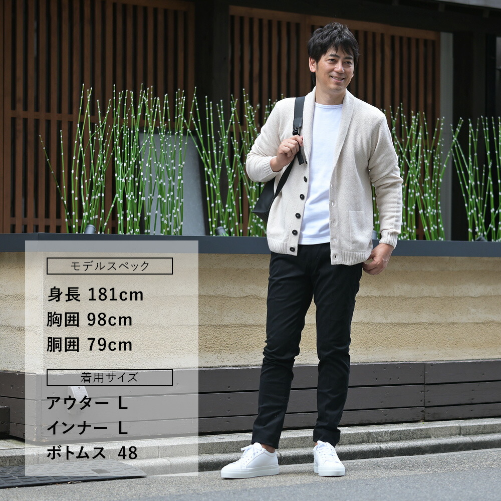 楽天市場】【3月4日20時発売開始20】ジョンスメドレー JOHN SMEDLEY