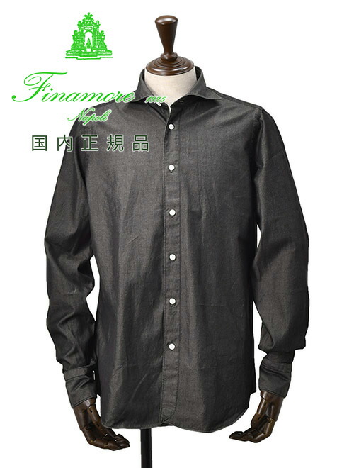 楽天市場】フィナモレ ジャージーの通販