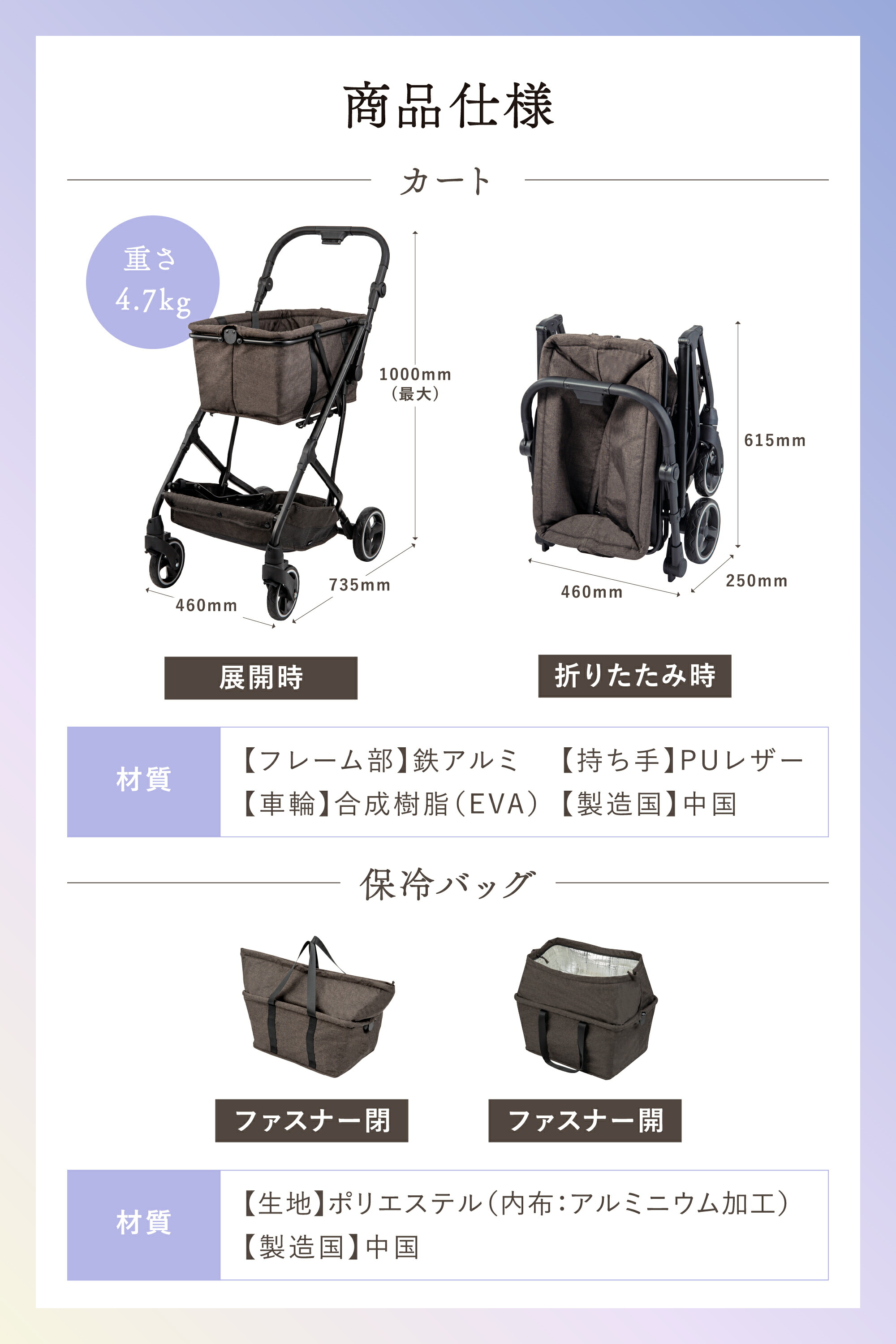 楽天市場】【エコカ 最新モデル】高さ調節可能 軽量4.7kg 1年保証