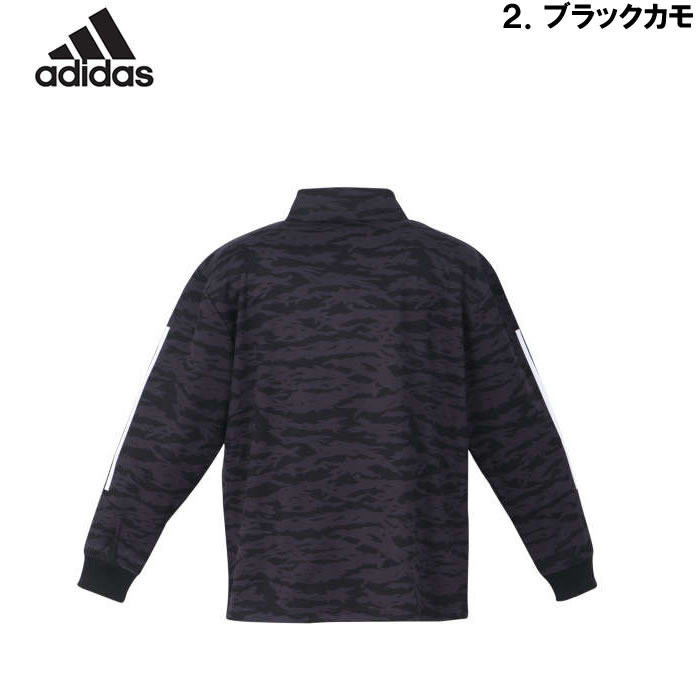 楽天市場】大きいサイズ メンズ adidas カモフラ プリント ウォーム