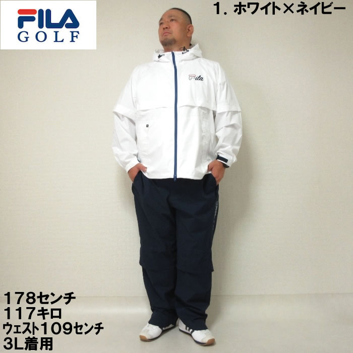FILA GOLF ITALIA レインウェア メンズ 工場 5L FILA GOLF ITALIA