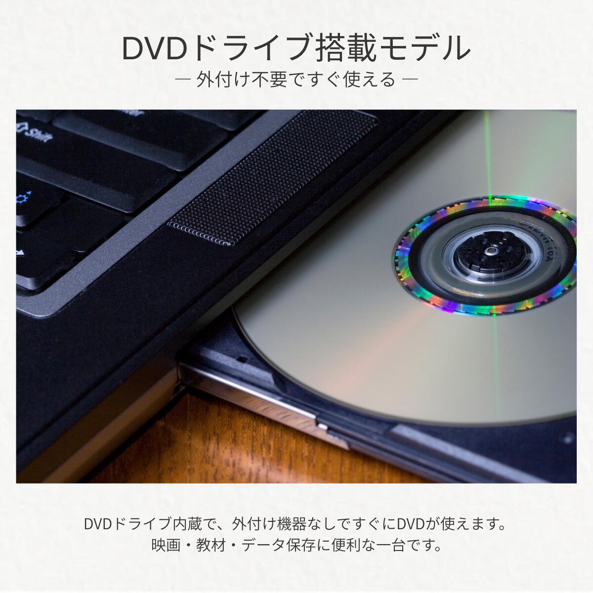 楽天市場】ノートパソコン 中古 Corei5 第8/10世代 Windows11 Office