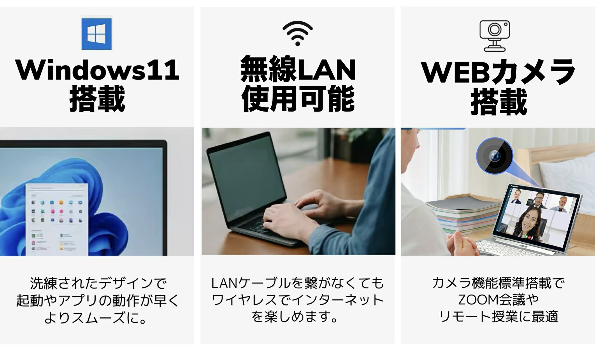 楽天市場】ノートパソコン 360度回転 タッチパネル 12型 2in1