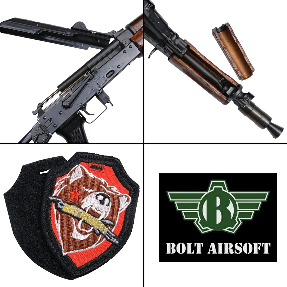 楽天市場】BOLT AIRSOFT 電動ガン AKS74UN クリンコフ B.R.S.S. HAMMER