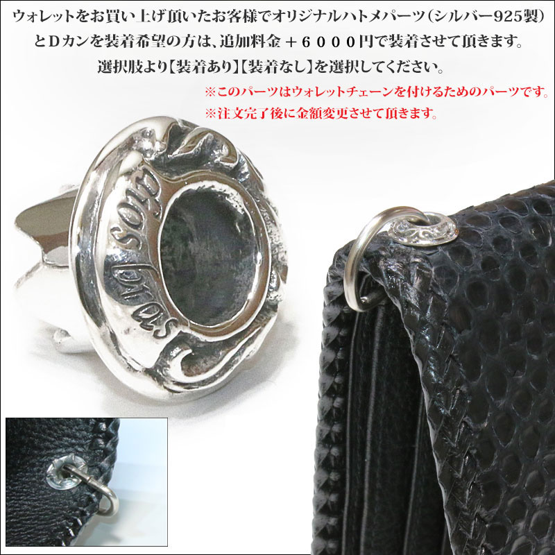 楽天市場】メンズ二つ折り レザーウォレット 本革 スティングレイ エイ