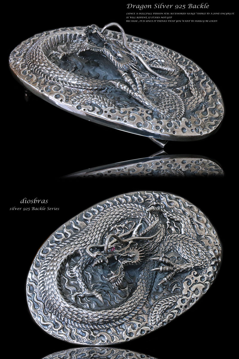 楽天市場】シルバーバックル シルバーアクセサリー イーグル ドラゴン