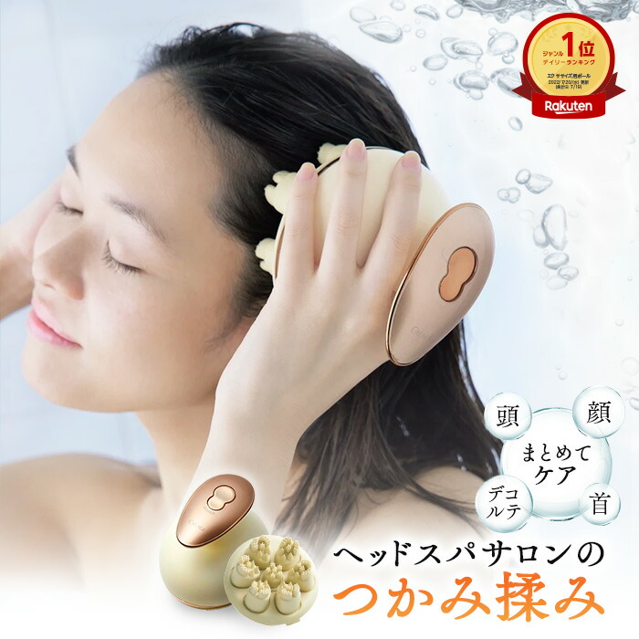 楽天市場】＼LINE友だち登録で200円オフクーポン／ クリアージュ