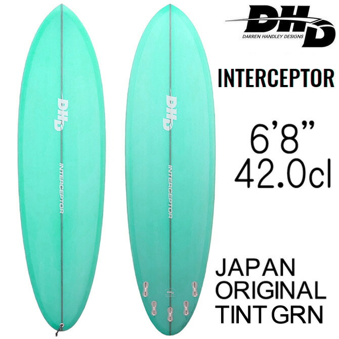 DHD INTERCEPTOR クリア　美品　手渡し限定 DHD INTERCEPTOR クリア 美品 手渡し限定 DHD INTERCEPTOR クリア 美品