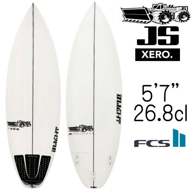 楽天市場】js サーフボード（サイズ（サーフボード）5.0 ～ 5.9