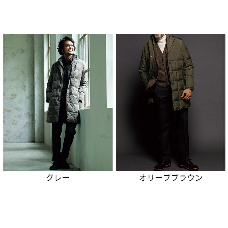 楽天市場】セール37%OFF 【ドゥクラッセ】 マジカルダウン ・ ロング