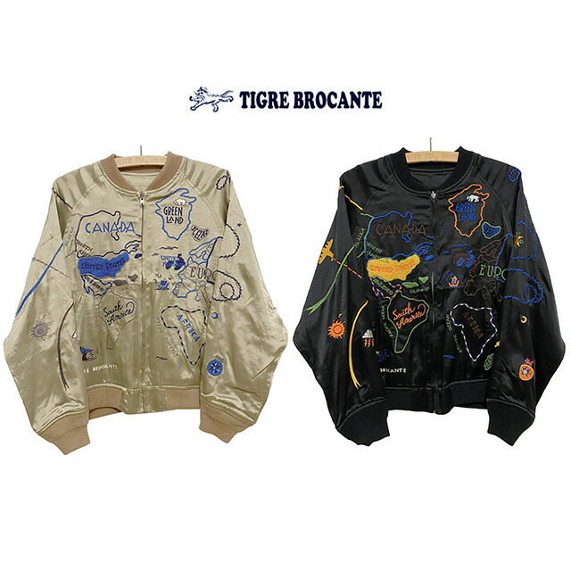 楽天市場】50%OFF SALE【Ladies】セールTIGRE BROCANTE ティグルブロ