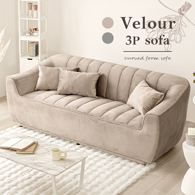 楽天市場】[在庫処分セール40%クーポン＆P10倍] ソファ ソファー 3人