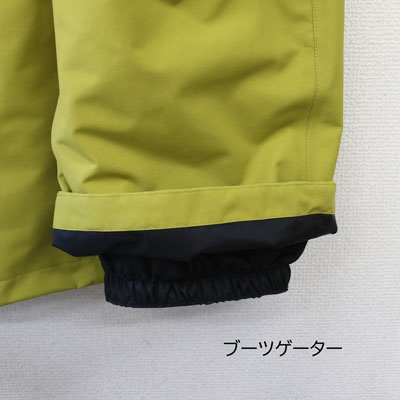 楽天市場】【P.RHYTHM プリズム】子供 キッズ スノーボード ウェア