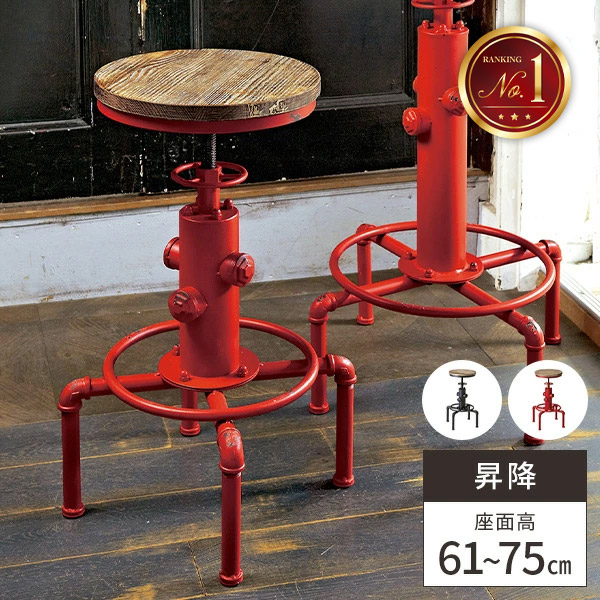 楽天市場】椅子 カウンターチェア アンティーク カウンターチェアー