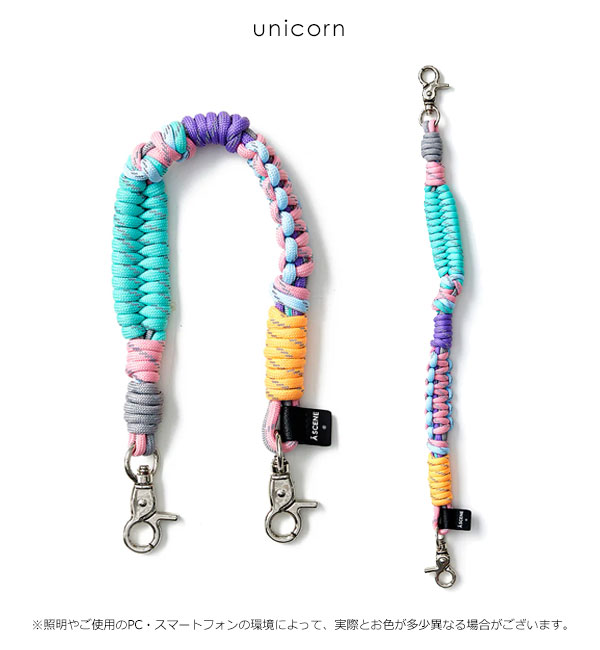 楽天市場】ｴﾝﾄﾘｰでﾎﾟｲﾝﾄ上乗せ 【紐のみ】【即納】 エーシーン A SCENE